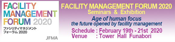 FACILITY MANAGEMENT FORUM 2020